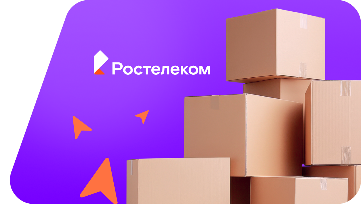 Переезд в новую квартирув&nbsp;деревня Салаватово (Республика Башкортостан)